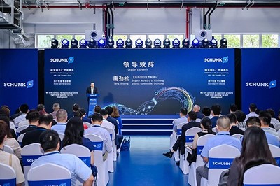 智造啟新程 雄克中國新工廠開業(yè)，電子產(chǎn)品研發(fā)迎來精密抓手新引擎